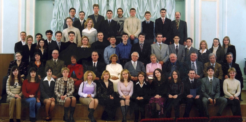 Vypusk_2005