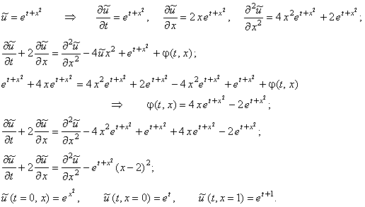 Kπ/2. самые сложные уравнения по математике. уравнения 11 класс. сложное уравнение 11 класс. сложное уравнение 11 класс.