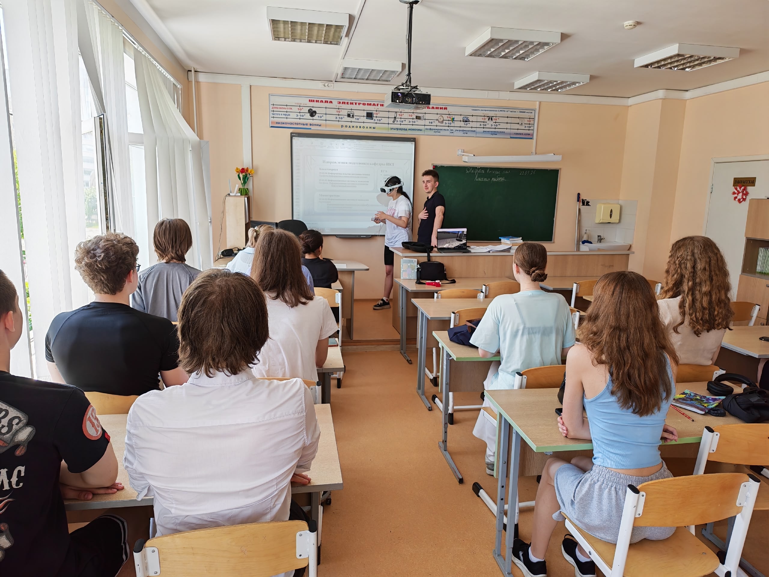 Кафедра ИКТ в гостях у Ульяновской школы: профориентация в цифровом формате!